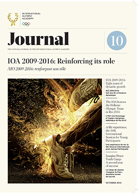 AIO 2009-2016: RENFORÇANT SON RÔLE