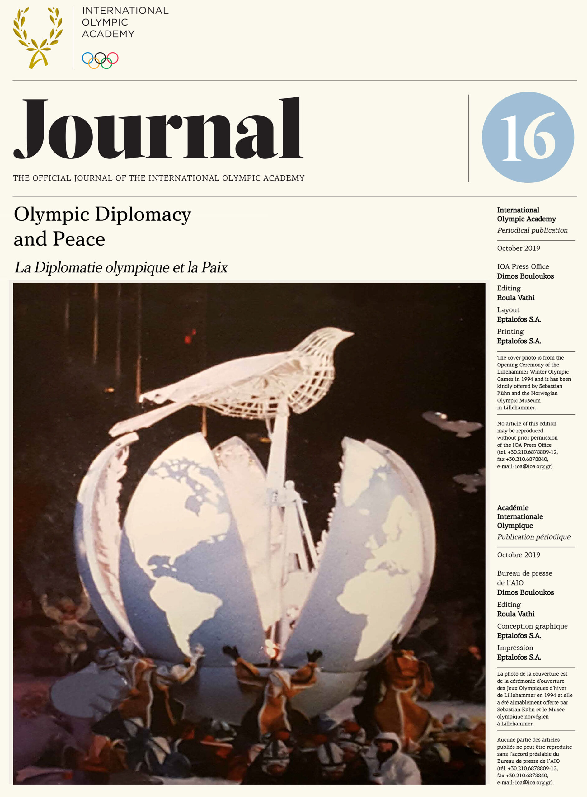 LA DIPLOMATIE OLYMPIQUE ET LA PAIX