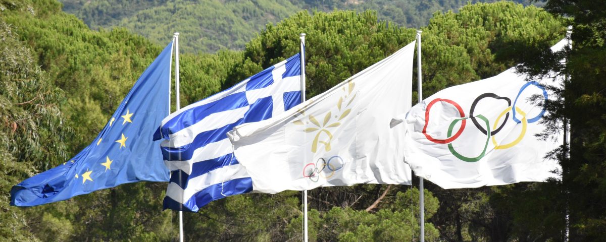 The University of Peloponnese and the International Olympic Academy propose an undergraduate programme in English in Ancient Olympia and Sparta