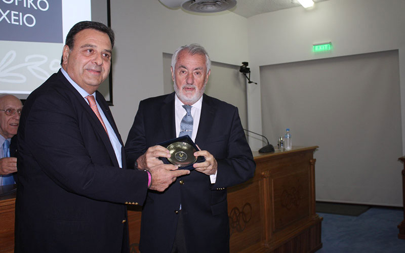 The Historical Archive of the ATHENS 2004 Organizing Committee for the Olympic Games