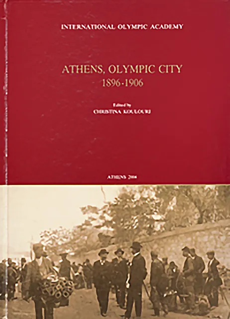 Athens Olympic City